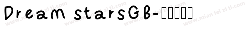 Dream starsGB字体转换